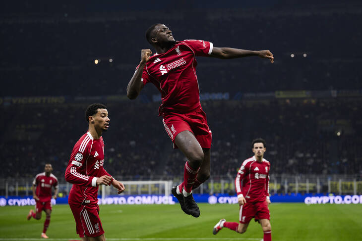 Ибраима Конате