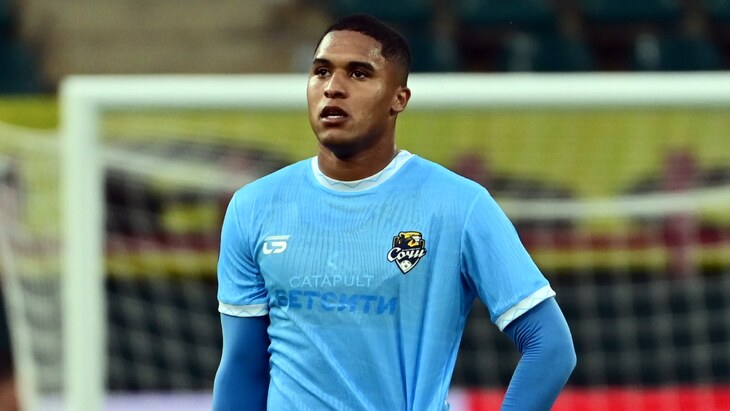 Сауль Гуарирапа