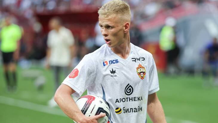 Матвей Кисляк