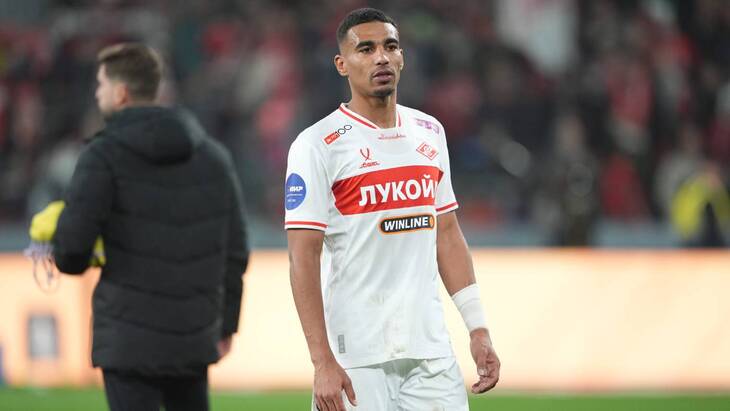 Александер Джику