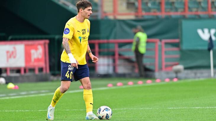 Илья Вахания