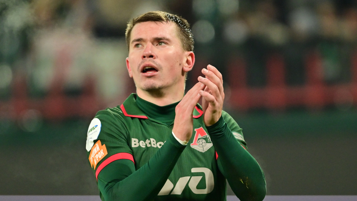 Дмитрий Воробьев — нападающий «Локомотива»