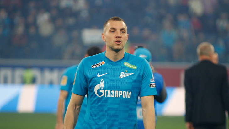 Артем Дзюба