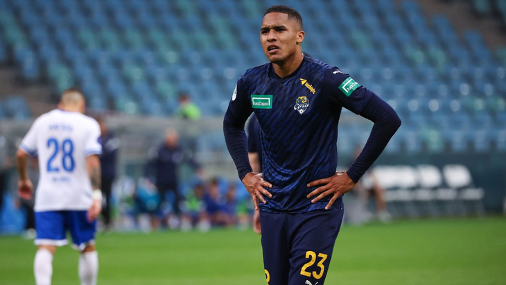 Сауль Гуарирапа