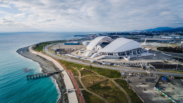 Стадион «Фишт»