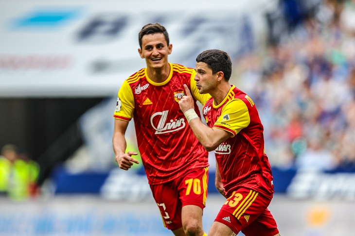 ФК «Арсенал» (Тула)