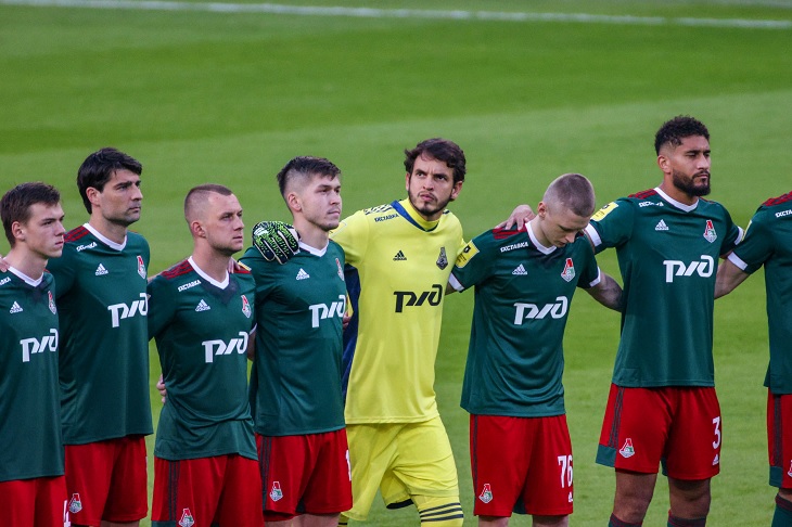 ФК «Локомотив»