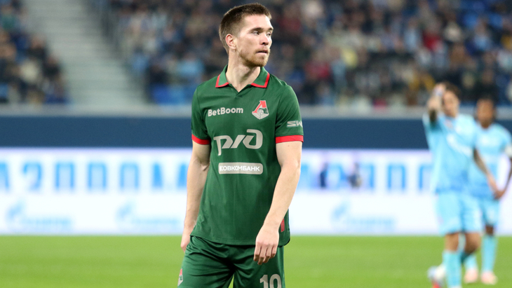 Александр Руденко