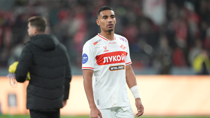 Александер Джику