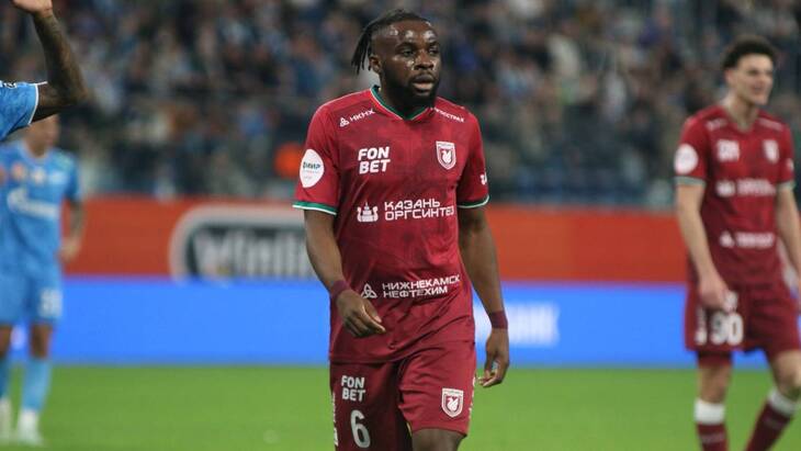 Угочукву Иву