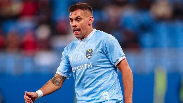 Руслан Магаль