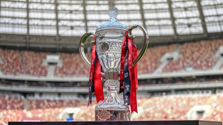 Главный трофей