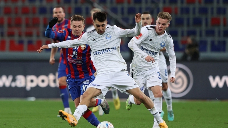 «Оренбург»