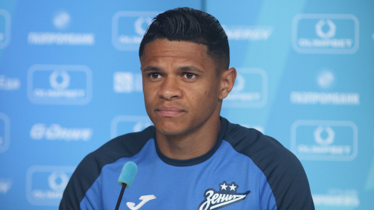 Дуглас Сантос