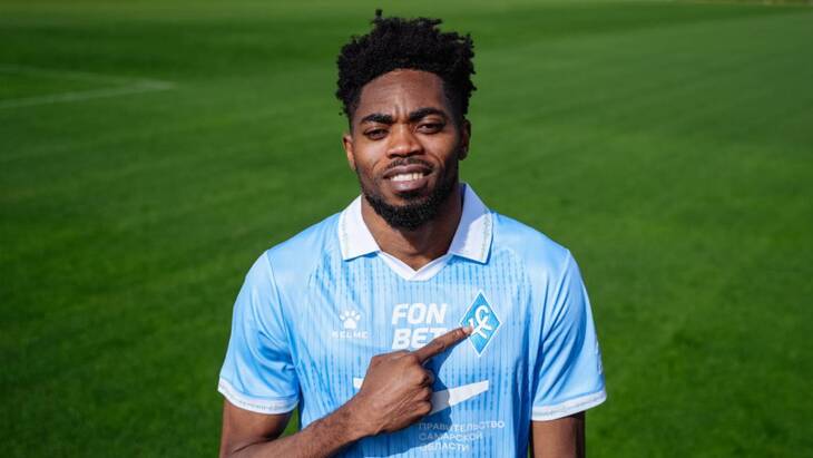 Джеффри Чинеду