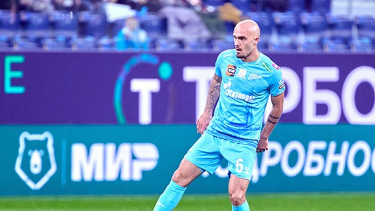 Ванья Дркушич