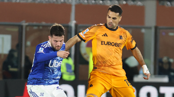 Фрагмент матча