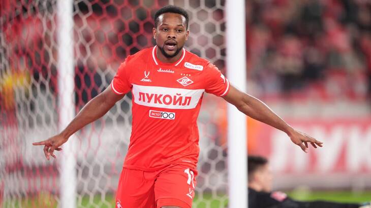 Ливай Гарсия