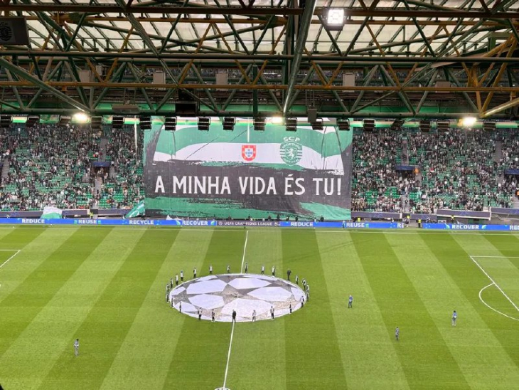 Перфоманс перед матчем