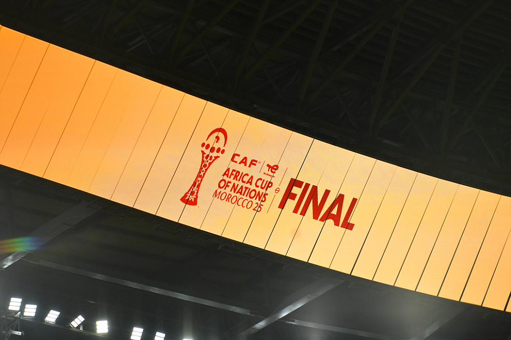 Финал Кубка Африки