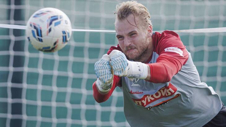 Александр Максименко