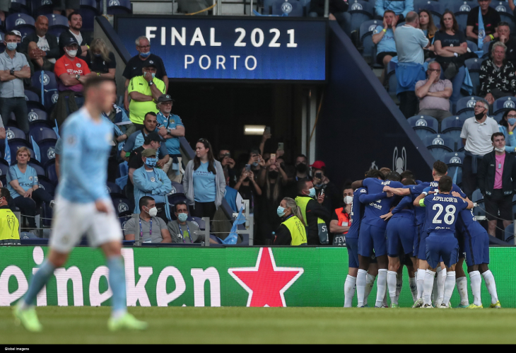 «Сити» уступил «Челси» в финале