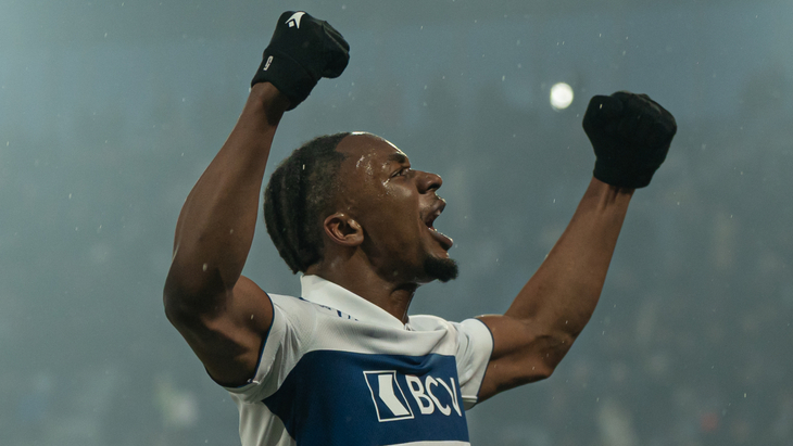 Фрагмент матча