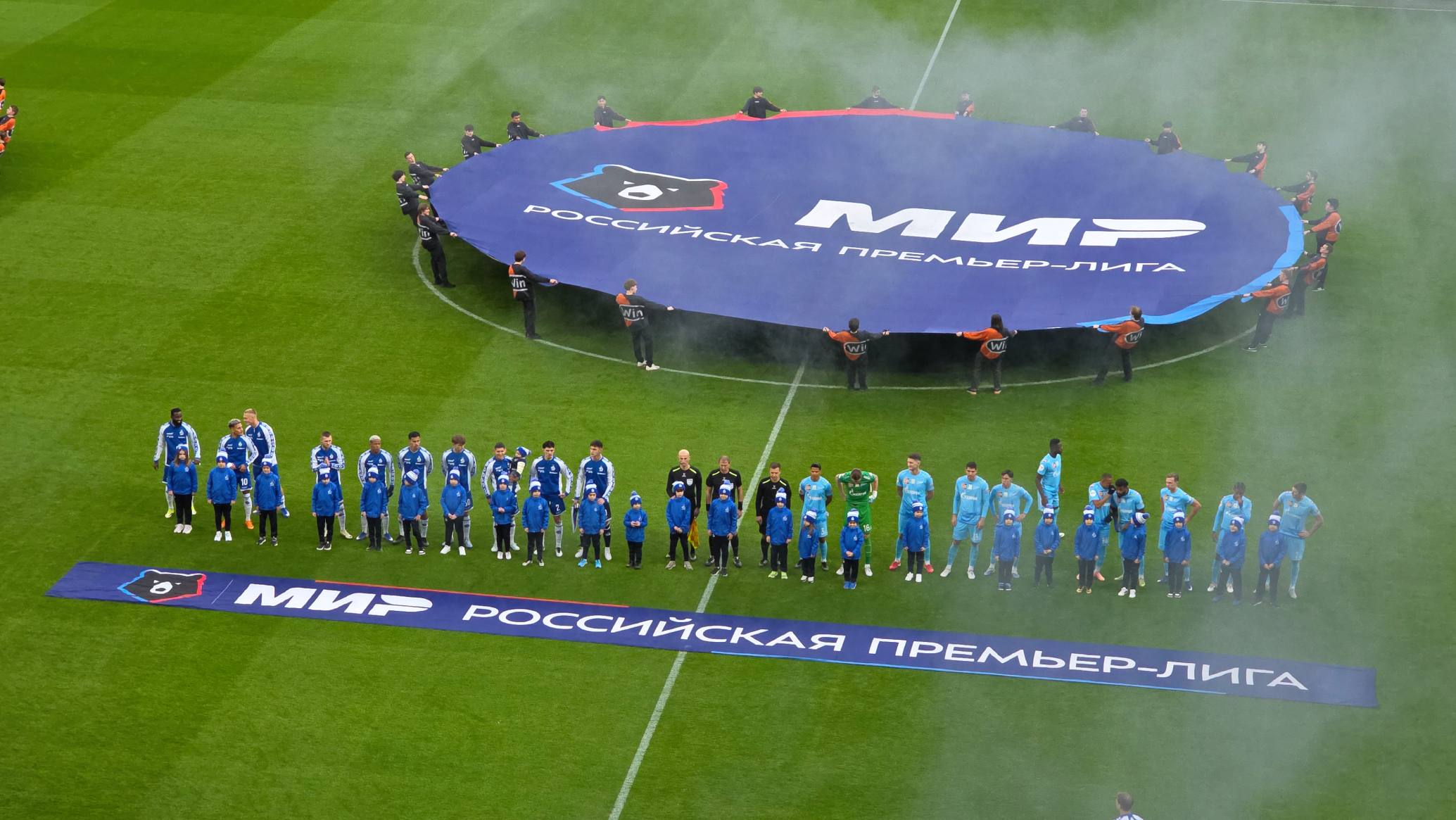 «Динамо» — «Зенит»