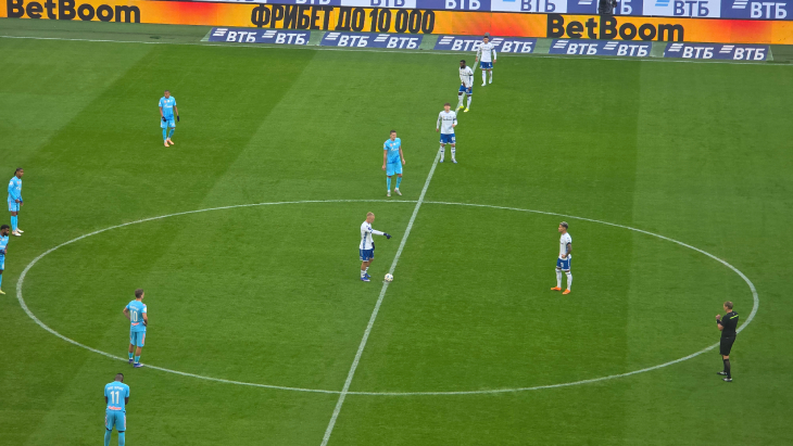 «Динамо» — «Зенит»