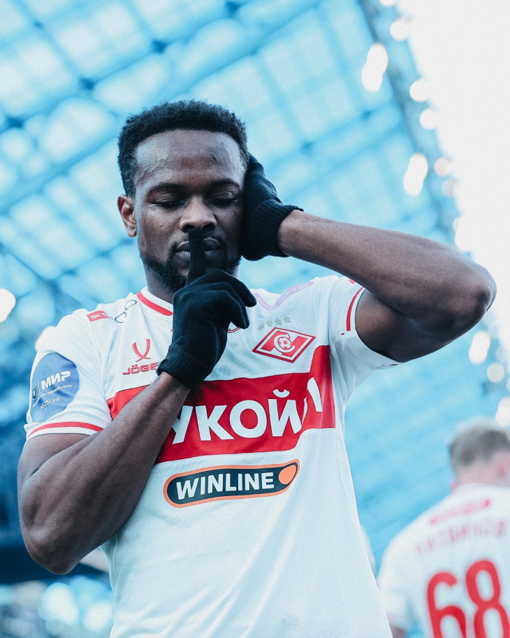 Ливай Гарсия празднует гол