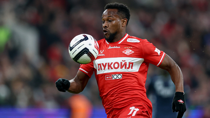 Ливай Гарсия