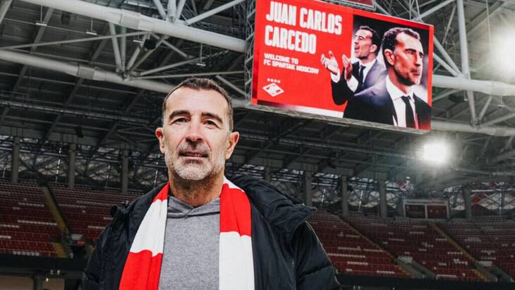 Тренер «Спартака» Хуан Карлос Карседо