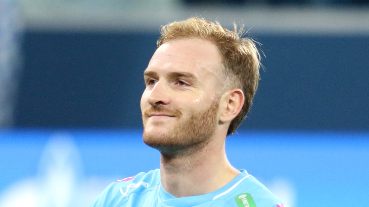 Лусиано Гонду