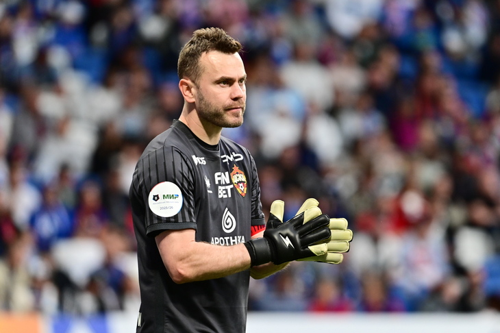 Игорь Акинфеев