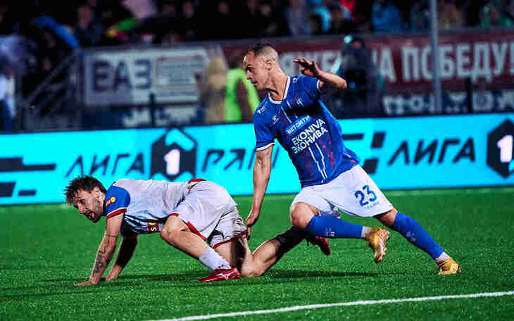 Фрагмент матча