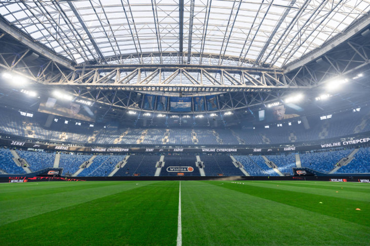 Газпром Арена