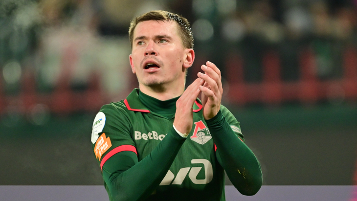 Дмитрий Воробьев — нападающий «Локомотива»