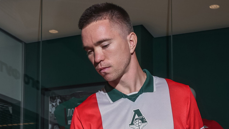 Александр Руденко