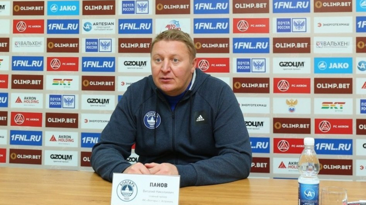 Виталий Панов