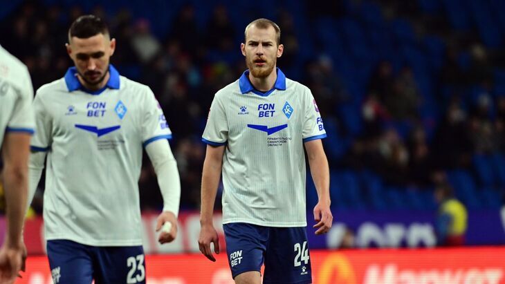 ФК «Крылья Советов»