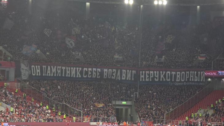 «Спартак» — ЦСКА