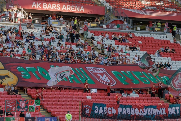 Трибуны «Ак Барс Арены»