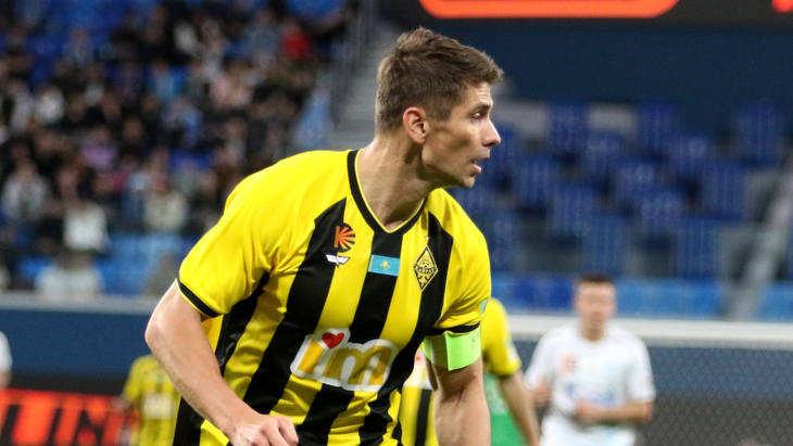 «Кайрат»