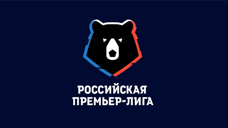 Логотип РПЛ
