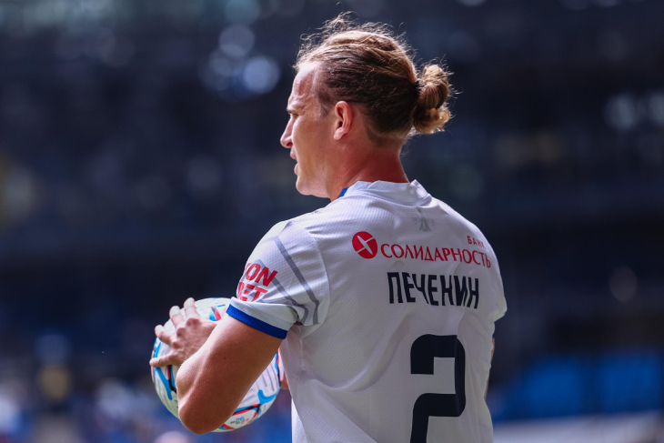 Кирилл Печенин