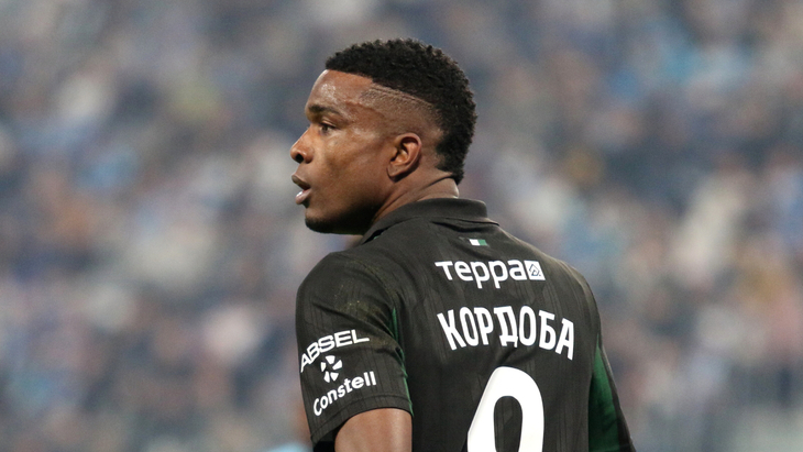 Джон Кордоба