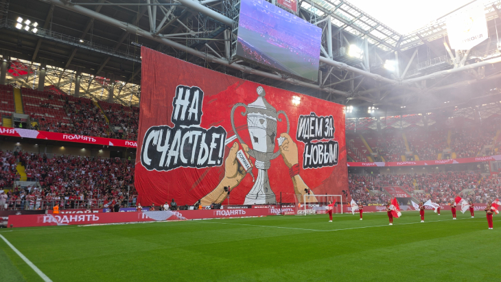 «Спартак» — «Оренбург»