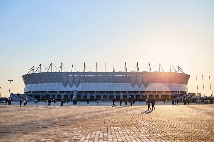 «Ростов Арена»