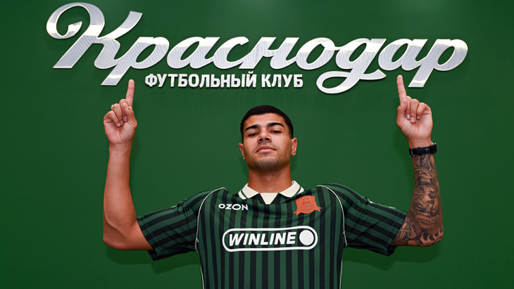 Майсон Родригес