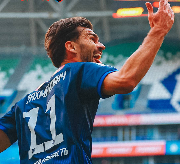 Амар Рахманович